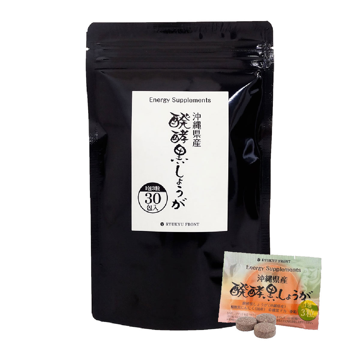 57円 【99%OFF!】 しょうが 生姜 福岡産 九州産等r