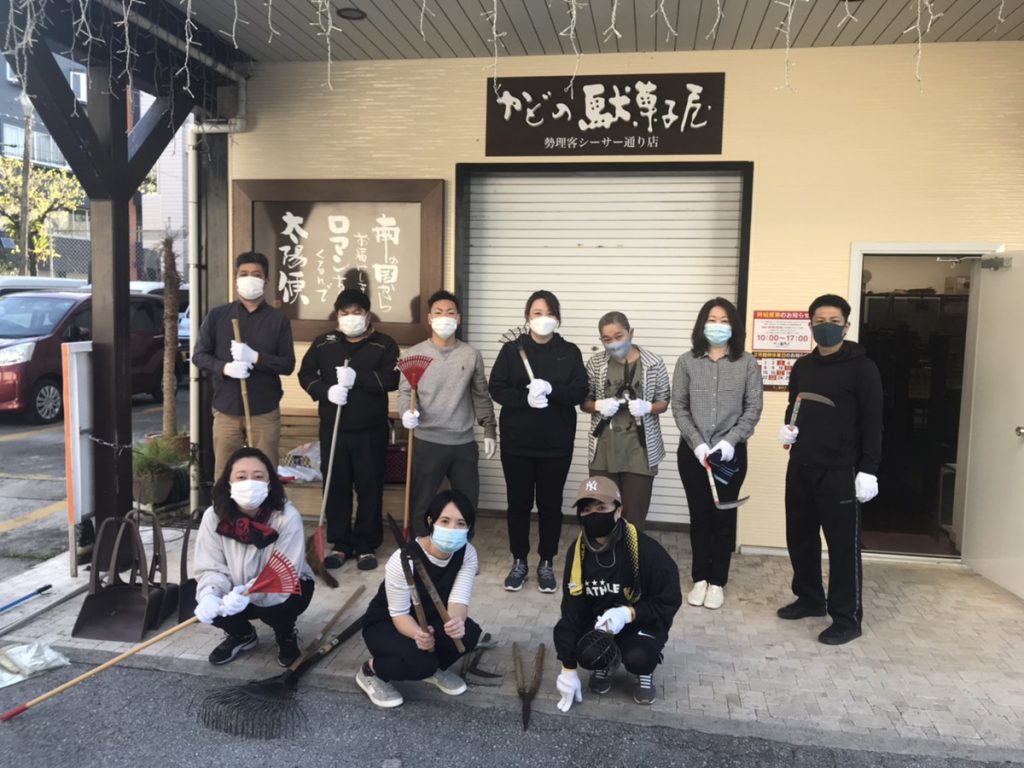 美化運動20210221