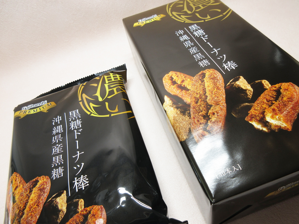 濃いドーナツ棒