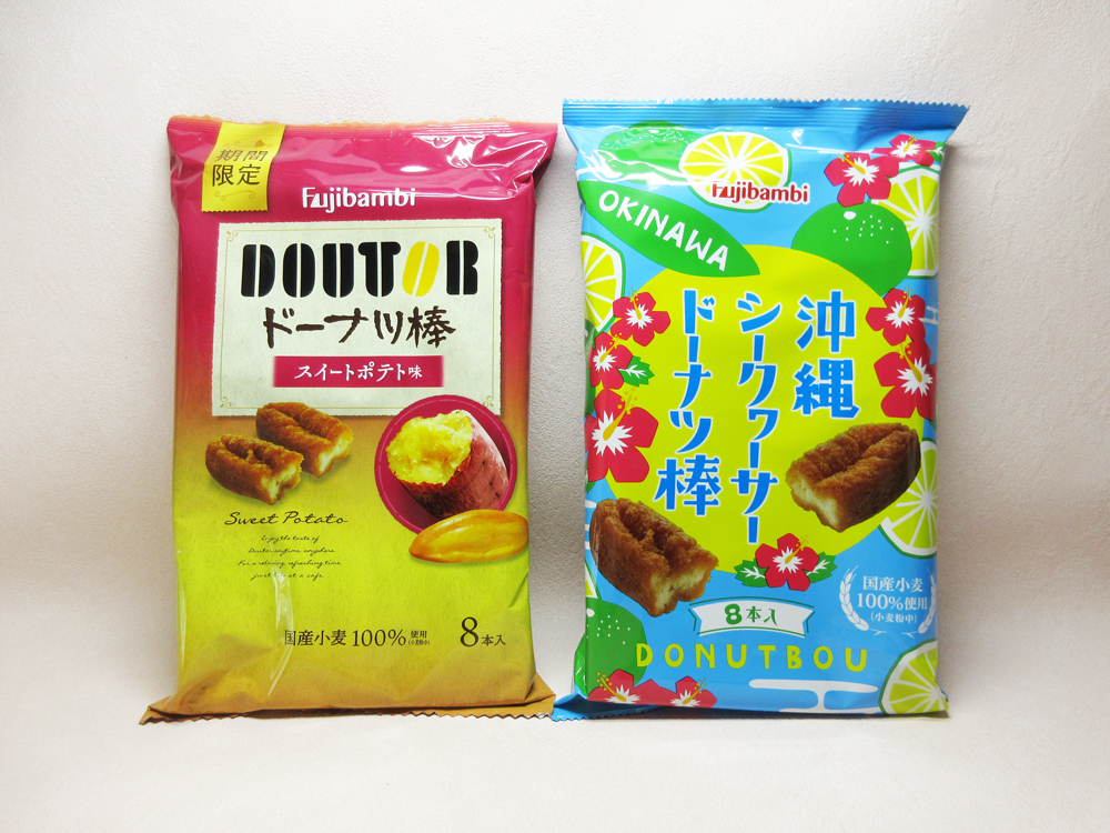 ドトールスイートポテトドーナツ棒・シークヮーサードーナツ棒