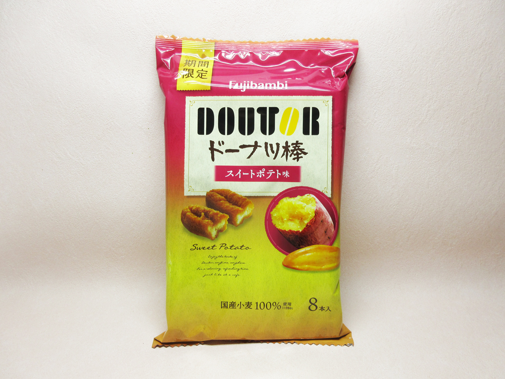 ドトールスイートポテトドーナツ棒