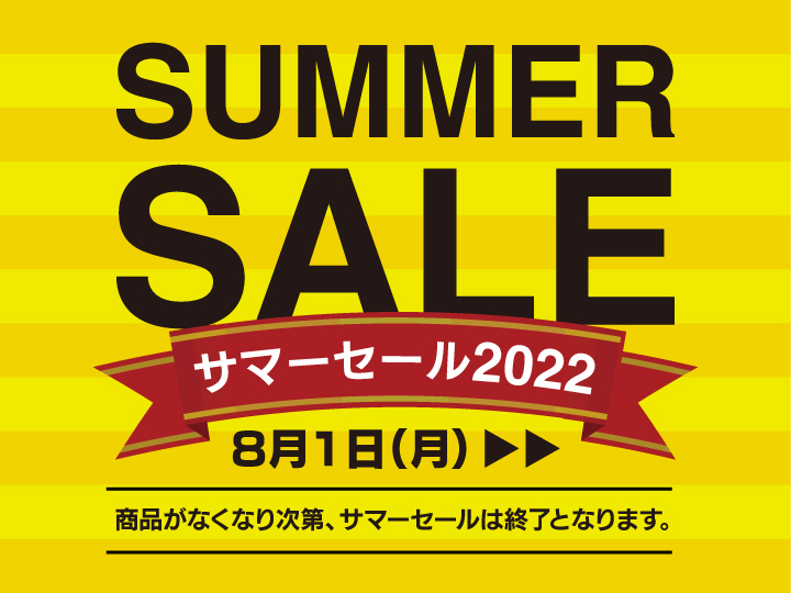 サマーセール開催中！プリザーブドフラワー | 琉球フロント沖縄 公式