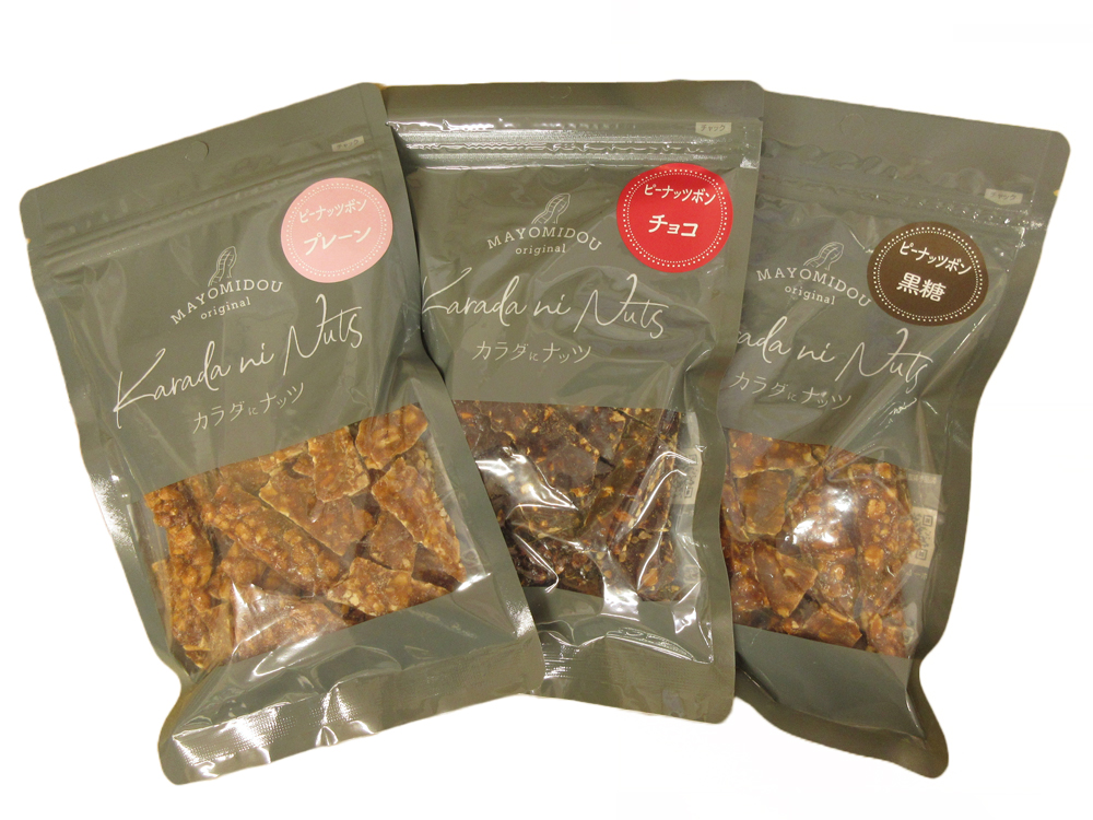 ピーナッツボン