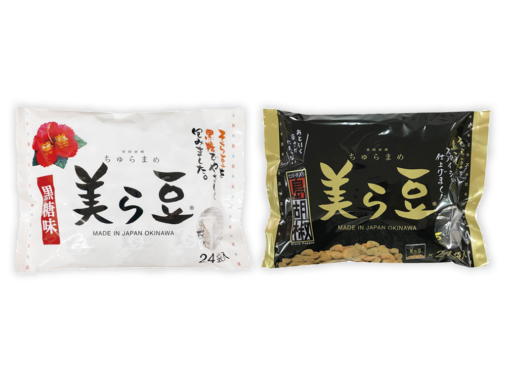 更新】美ら豆「24袋入」黒糖味&島胡椒味 終売のお知らせ | 琉球 