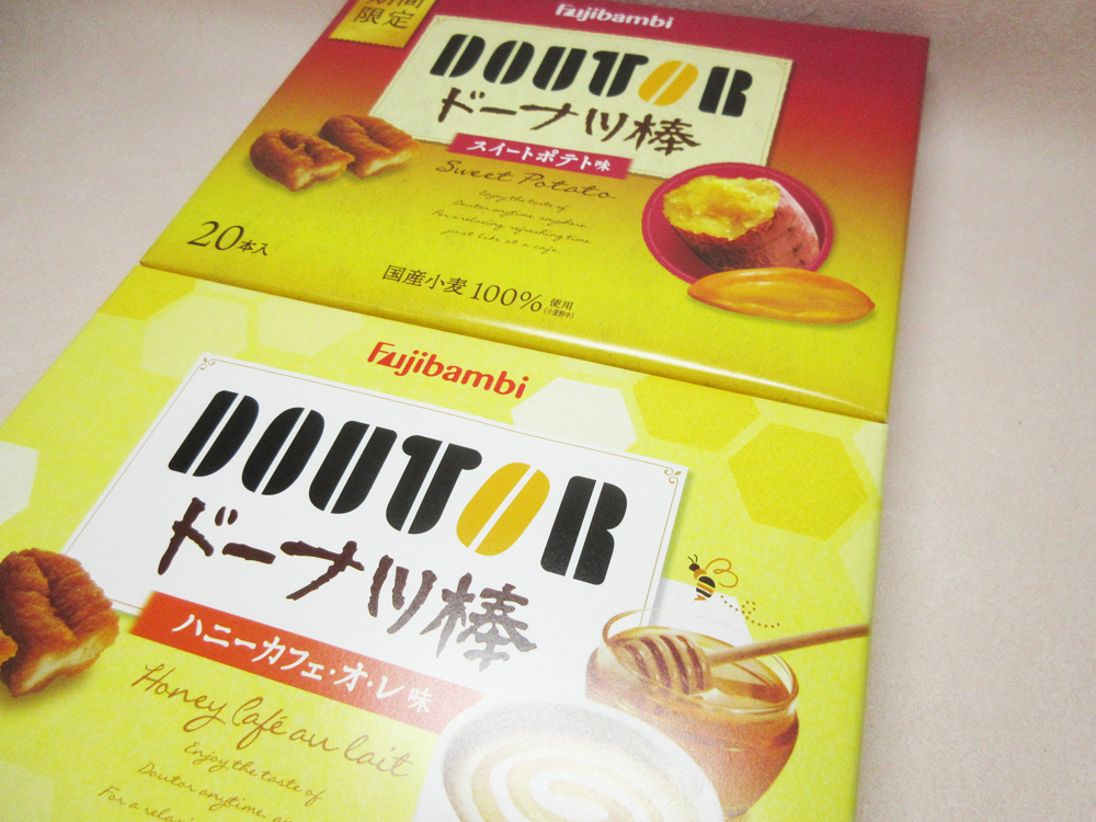 ドトールドーナツ棒202211