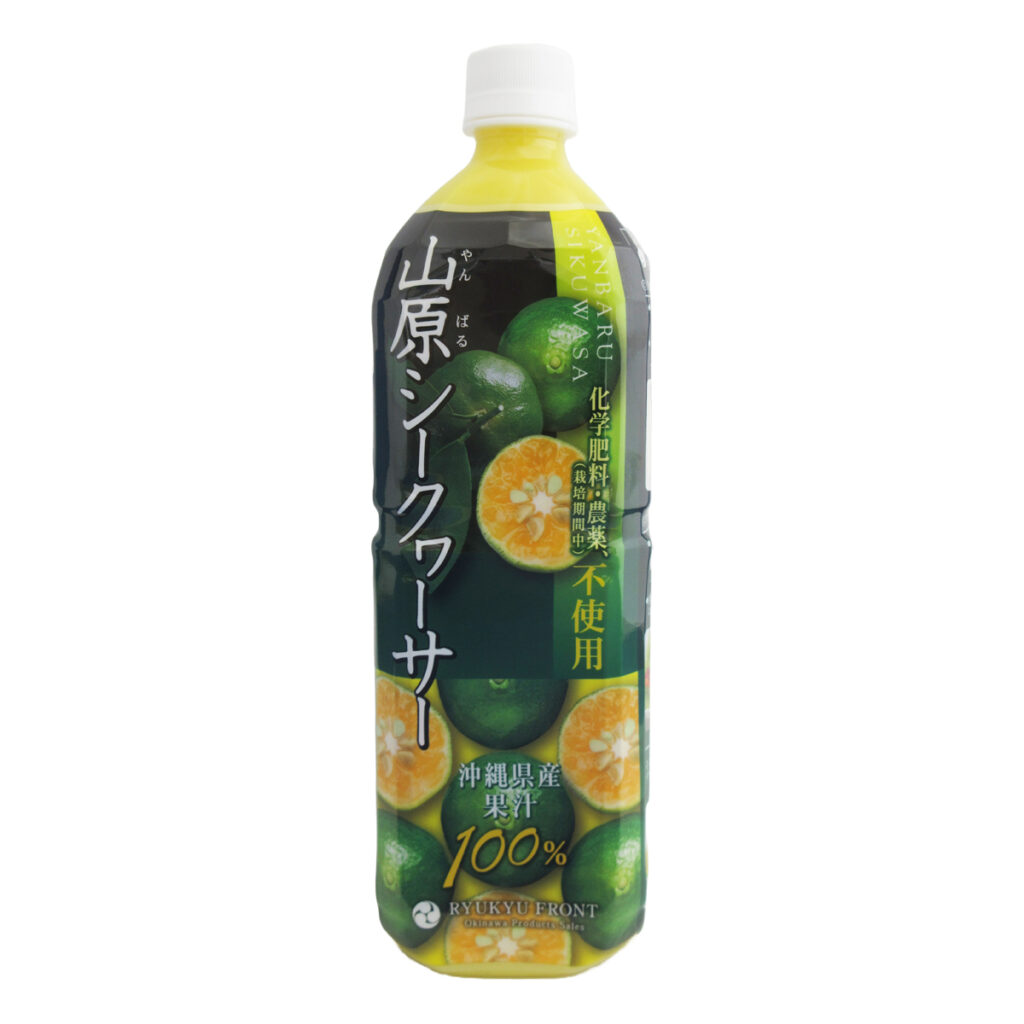 【4本セット】山原シークヮーサー(化学肥料・農薬(栽培期間中)不使用) Amazon.co.jp: 農薬不使用 山原シークヮーサー 720ml×5本セット