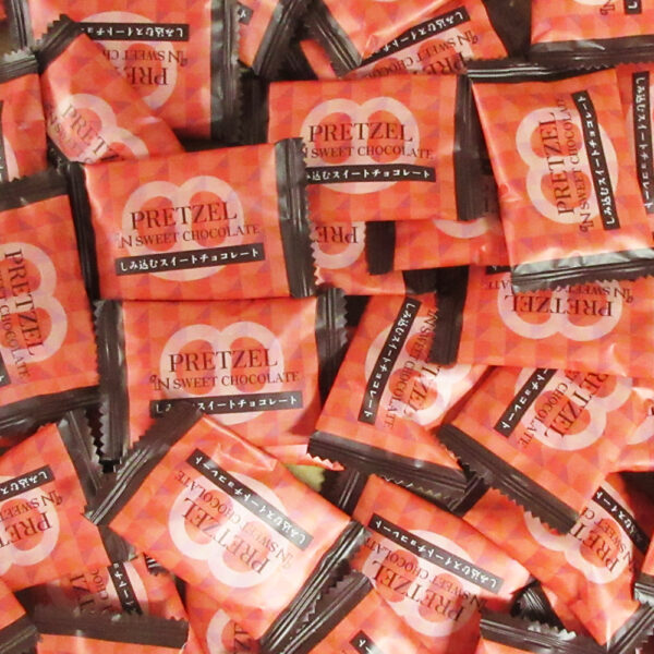 ザクッと プレッツェル スイートチョコレート