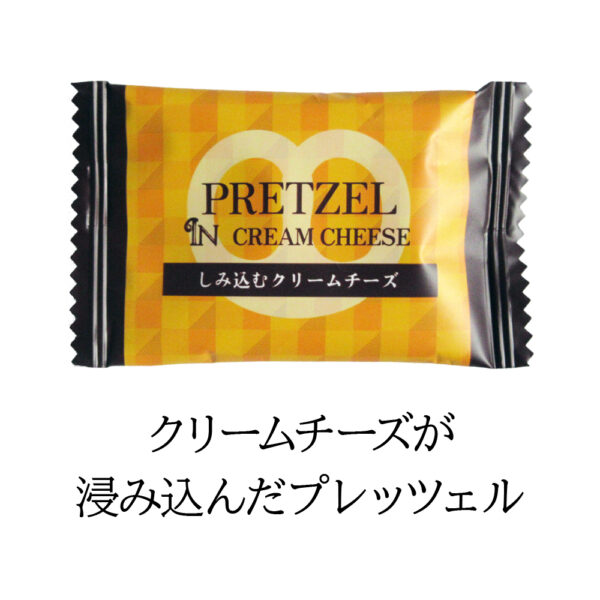 ザクッと プレッツェル チーズクリーム